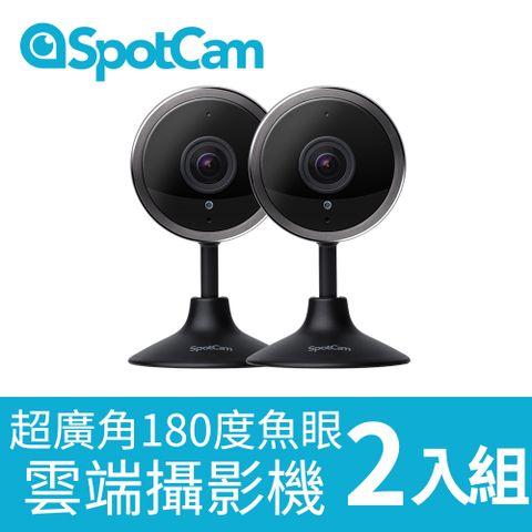 SpotCam Pano 2 二入組 人類偵測 昏倒偵測 180度魚眼鏡頭 網路攝影機 網路監視器 視訊監控