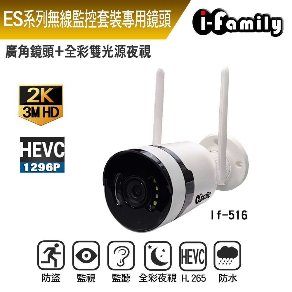 子機6台 親機1台 OZAKI Real Woofer RW600藍牙多媒體喇叭- PChome 24h購物