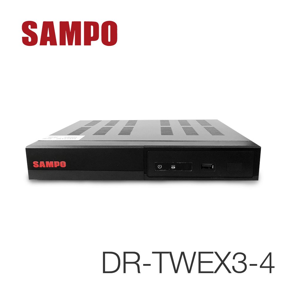 SAMPO 聲寶 DR-TWEX3-4 4路 H.265 五合一混合型數位防盜監視監控錄影主機