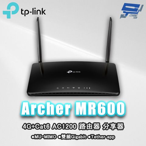 TP-Link 昌運監視器 TP-LINK Archer MR600 4G+Cat6 AC1200無線雙頻Gigabit路由器分享器