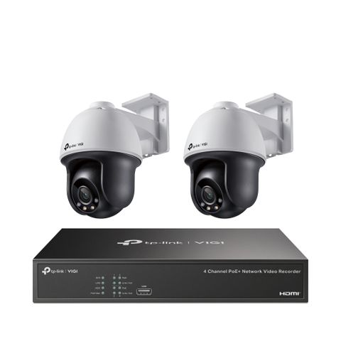 TP-LINK組合 VIGI NVR1004H-4P 4路主機+VIGI C540 4MP網路監控攝影機*2