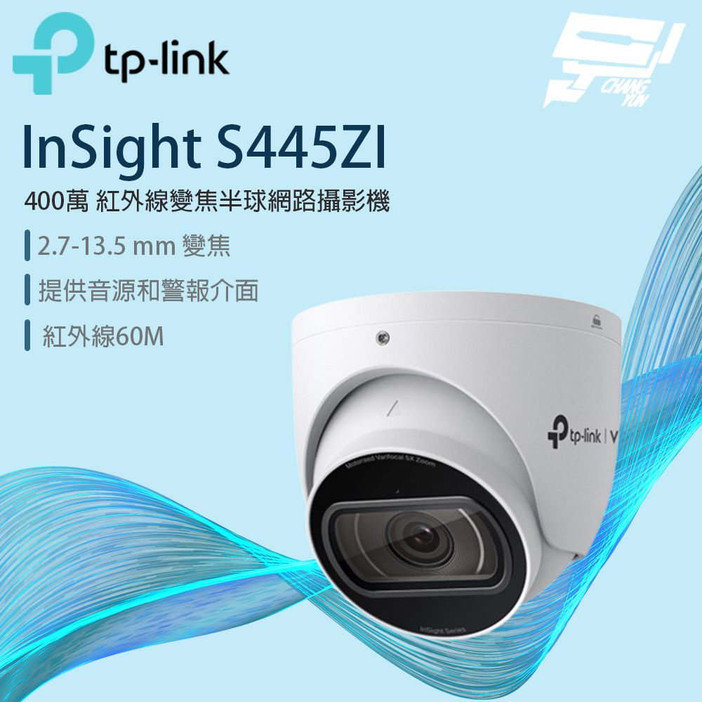 限定価格❣❊TP-LINK InSight S445ZI(UN) VIGI4MP InSight S445ZI | VIGI 4MP IR Motorized Varifocal Turret