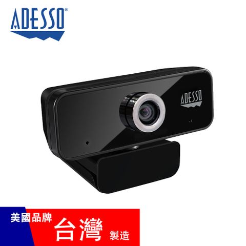 【美國ADESSO】視訊鏡頭 4K 台灣製 網路攝影機6S