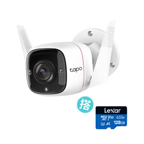 [搭128G記憶卡]TP-Link Tapo C310 3MP/戶外防水防塵 WiFi無線網路攝影機/監視器IPCAM