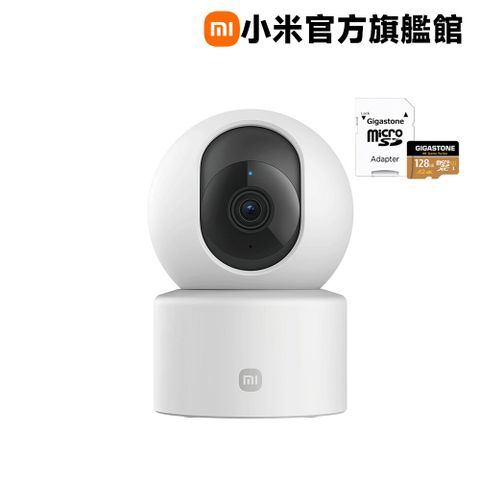 Xiaomi 小米 【128G記憶卡組】2K智慧攝影機 C301