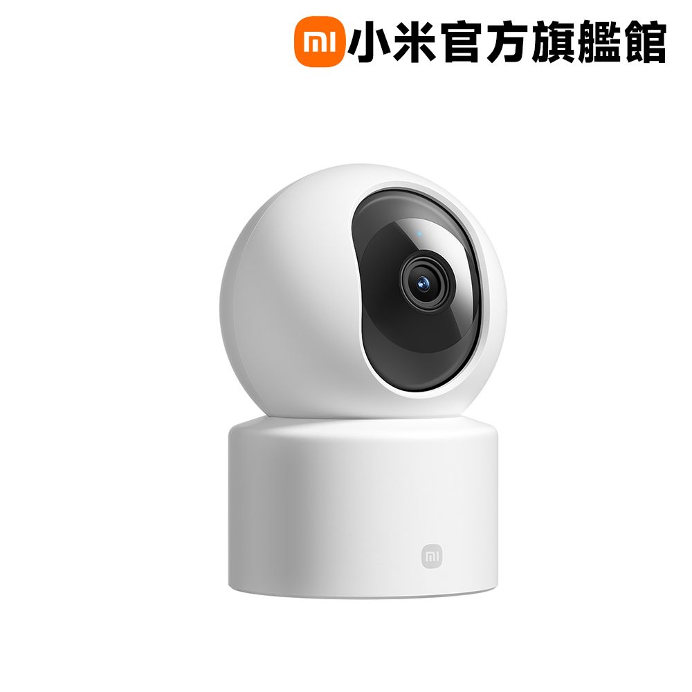 Xiaomi 小米 【128G記憶卡組】2K智慧攝影機 C301