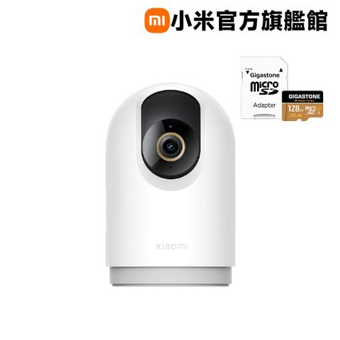 Xiaomi 小米 【128記憶卡組】智慧攝影機 C500 Pro	