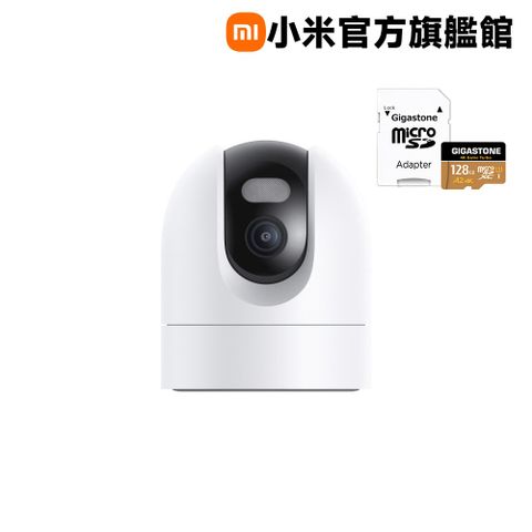 Xiaomi 小米 【128G記憶卡組】室外攝影機 CW400