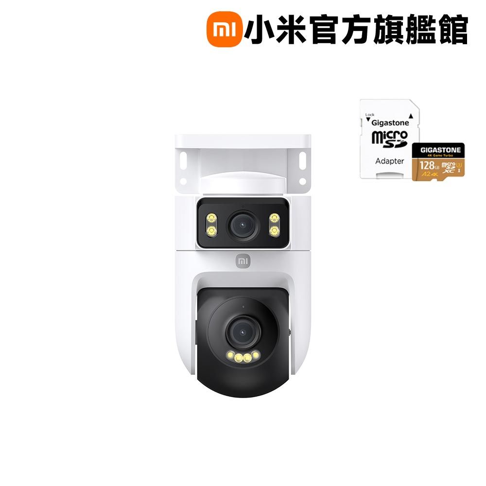 Xiaomi 小米 【128G記憶卡組】室外攝影機 CW500 雙攝版
