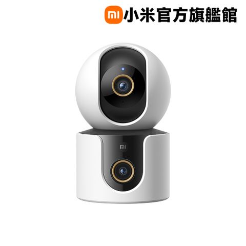 【128G記憶卡組】小米 Xiaomi 智慧攝影機 C500 雙攝版