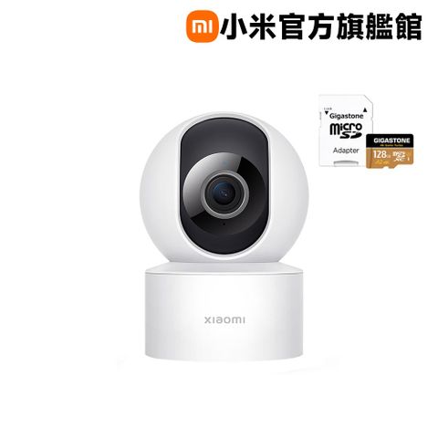 Xiaomi 小米 【128G記憶卡組】1080p智慧攝影機 C200