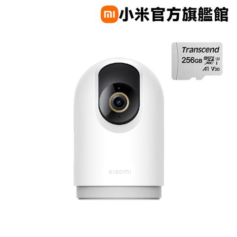 Xiaomi 小米 【256G記憶卡組】智慧攝影機 C500 Pro