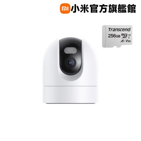 Xiaomi 小米 【256G記憶卡組】室外攝影機 CW400