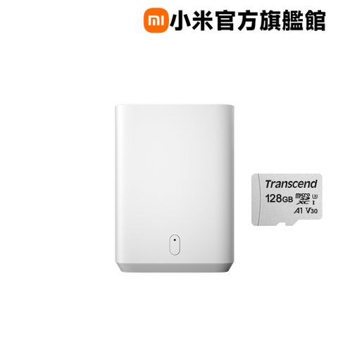【128G記憶卡組】小米 Xiaomi 室外攝影機 BW400 Pro 主機