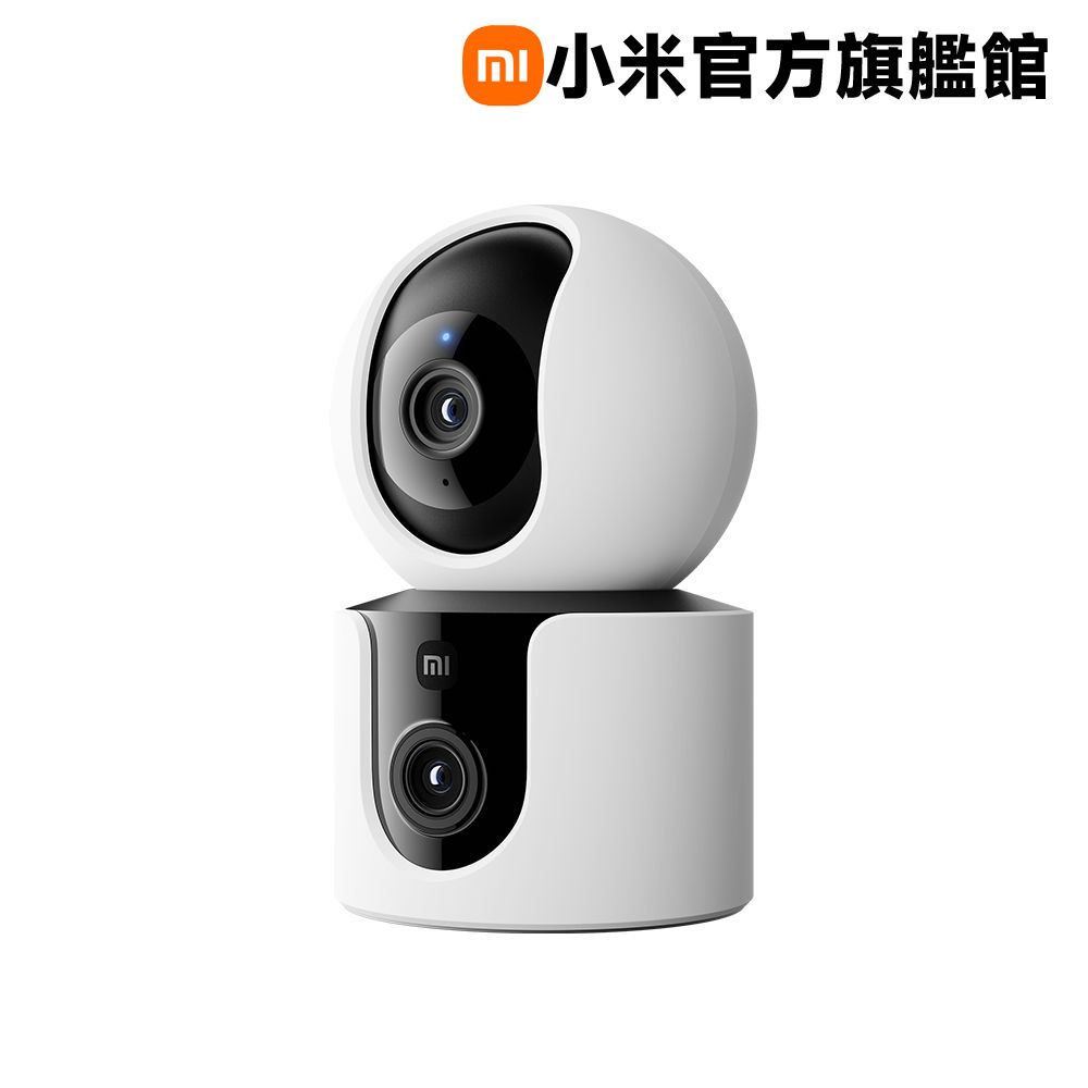 Xiaomi 小米 智慧攝影機 C300 雙攝版