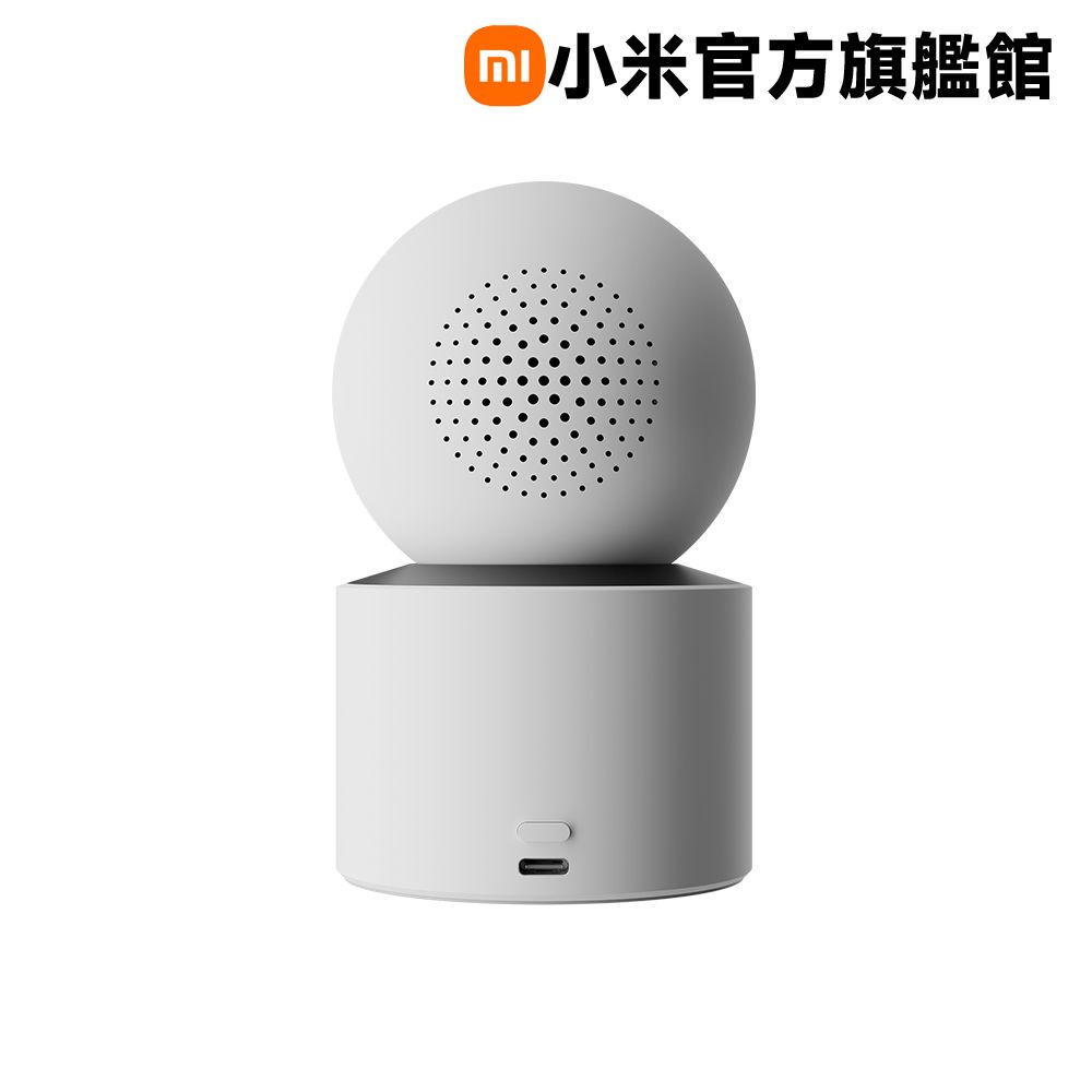 Xiaomi 小米 智慧攝影機 C300 雙攝版