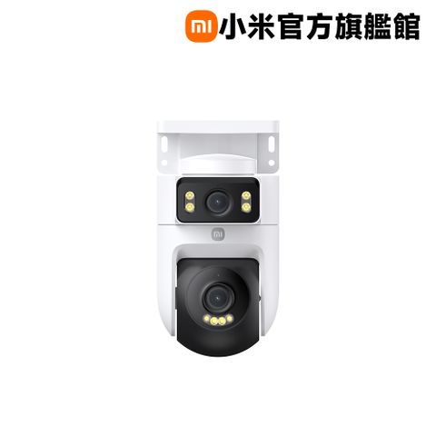 Xiaomi 小米 室外攝影機 CW500 雙攝版