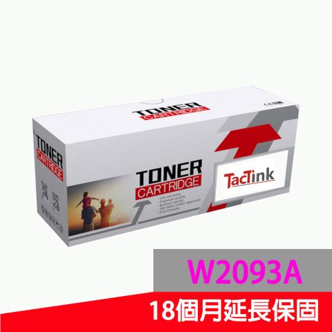 【TacTink】HP 119A W2093A 相容紅色碳粉匣(不含晶片) 適用LaserJet 150a/150nw/178nw/179fnw
