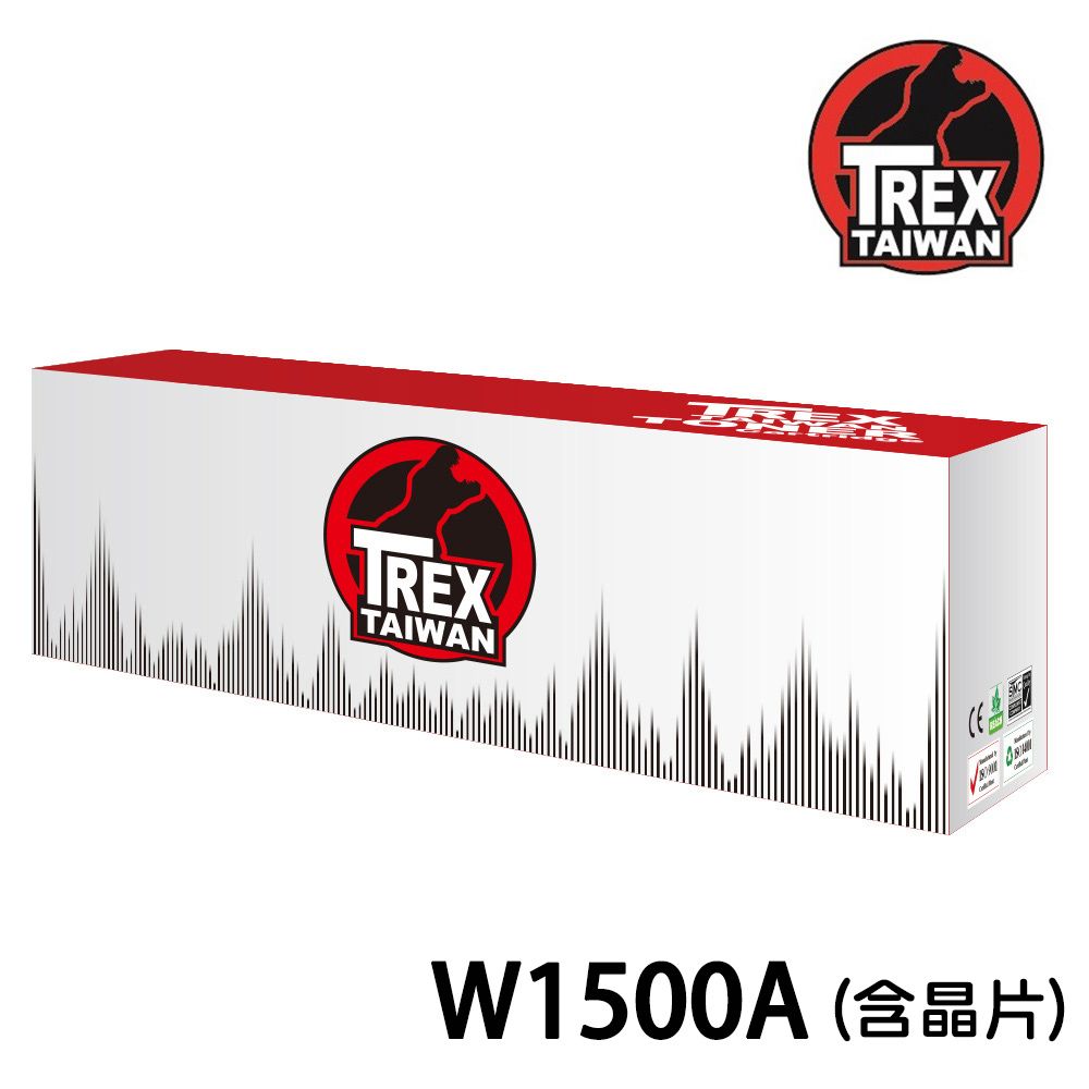 T-REX 【霸王龍】相容HP W1500A 150A 副廠碳粉匣適用M111w/M114w(含晶片)