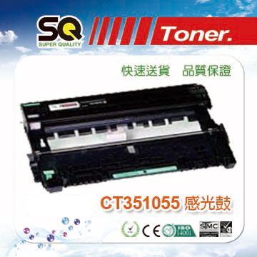 SQ TONER XEROX CT351055 環保感光鼓 適 M225dw/M225z/M265z/P225d/P225db/P265dw