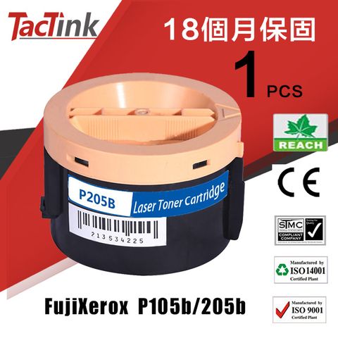 【TacTink】Fuji Xerox P105b/P205b CT201610 黑色 高容量相容碳粉匣 適用P205b/M205b/M205fw/P215b
