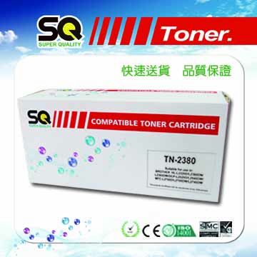 SQ TONER FOR BROTHER 兄弟牌 TN-2380 TN2380 高容量 相容碳粉匣 HL-L2320D/L2360DN/L2365DW/DCP-L2520D/L2540DW/MFC-L2700D/L2700DW/L2740DW