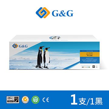 【G&amp;G】for Brother TN-2480/TN2480 黑色相容碳粉匣 /適用機型：HL-L2375dw ; DCP-L2550dw ; MFC-L2715dw / MFC-L2750dw / MFC-L2770DW