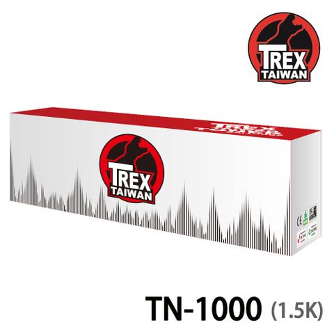 【T-REX霸王龍】Brother TN1000 TN-1000 黑色高容量相容碳粉匣