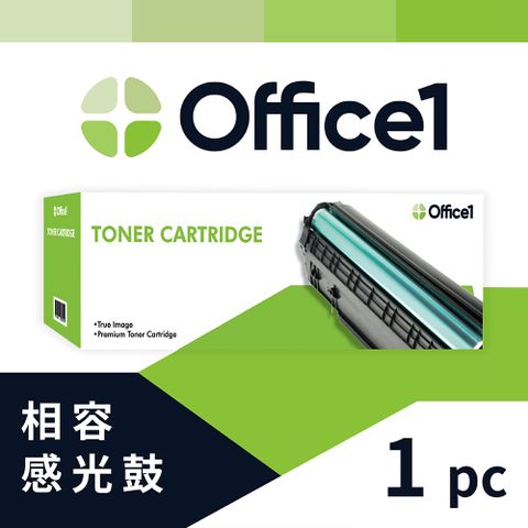 【Office1】for Fuji Xerox CT351005 相容感光鼓(適用DP P115b/P115W/M115b/M115W/M115fs/M115Z)