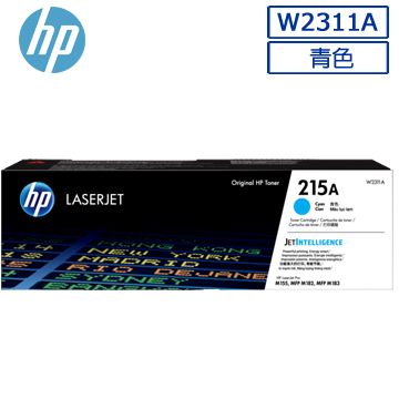 HP 215A 青色原廠 LaserJet 碳粉匣 (W2311A)