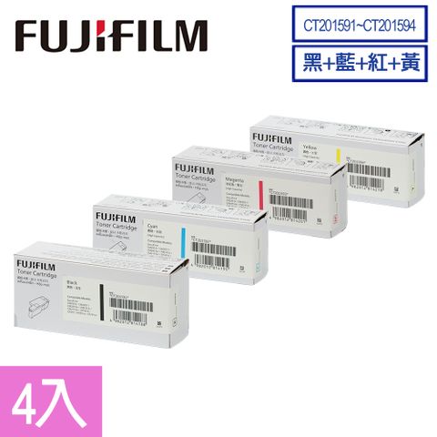 FujiXerox 彩色105/215系列原廠高容量碳粉CT201591~94原廠高容量碳粉四色組合(2000張)