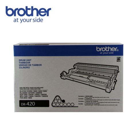 BROTHER 兄弟牌 DR-420原廠感光滾筒