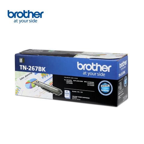Brother TN-267BK 原廠高容量黑色碳粉匣（適用：HL-L3270CDW、MFC-L3750CDW)