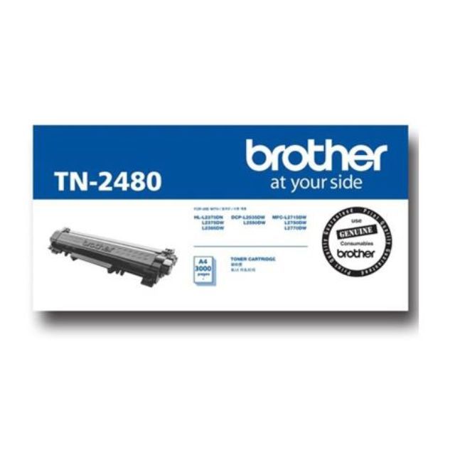 BROTHER 兄弟牌 TN-2480 原廠高容量黑色碳粉匣