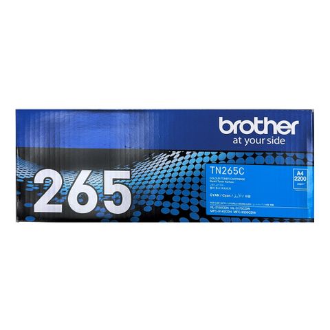 Brother TN-265C 原廠藍色高容量碳粉匣