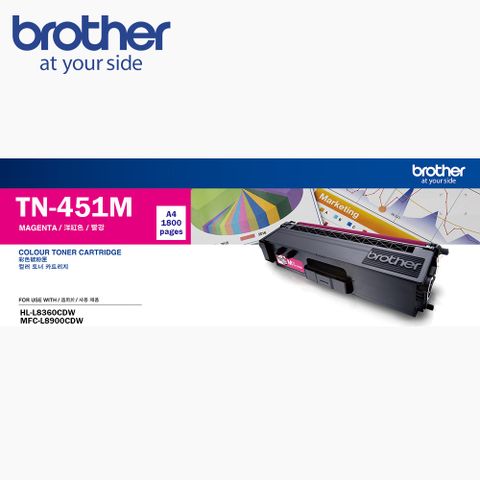 BROTHER 兄弟牌 TN-451M 原廠紅色碳粉匣