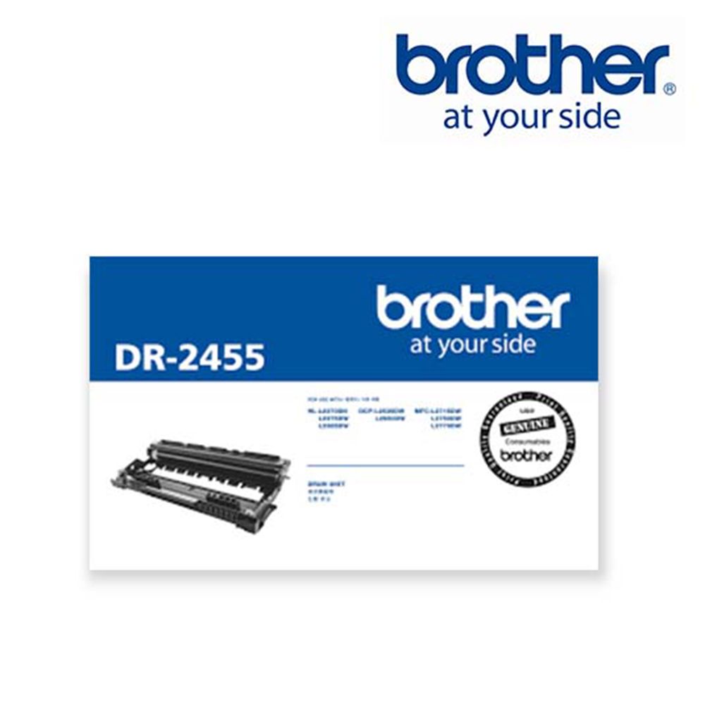 BROTHER 兄弟牌  原廠滾筒 DR-2455