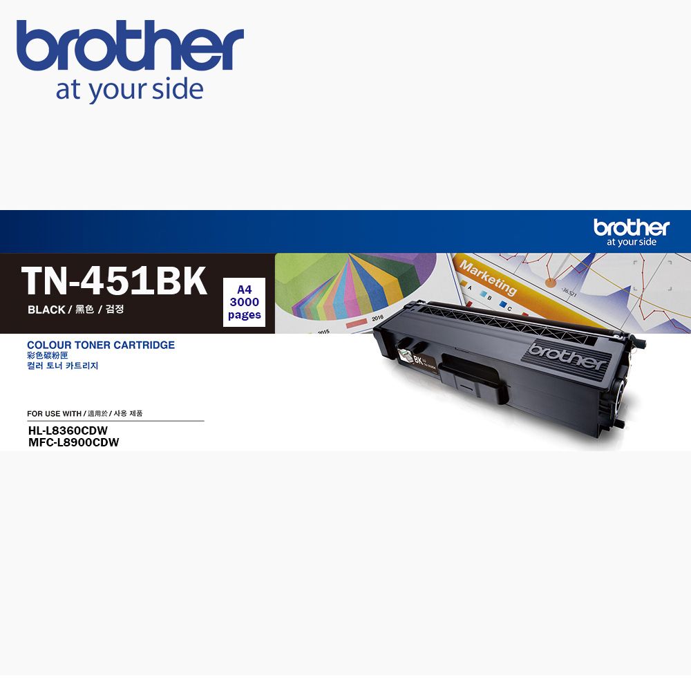 BROTHER 兄弟牌  TN-451BK 原廠黑色碳粉匣