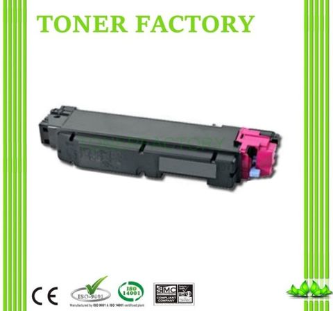 KYOCERA 京瓷 TK-5286/ TK5286 紅色相容碳粉匣 適用 ECOSYS P6235cdn / M6635cidn