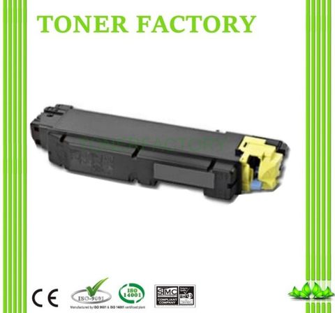 Kyocera TK-5276 TK5276 黃色相容碳粉匣  P6230cdn / M6630cidn
