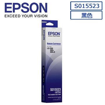 EPSON 愛普生  C13S015523原廠黑色色帶(10入組)