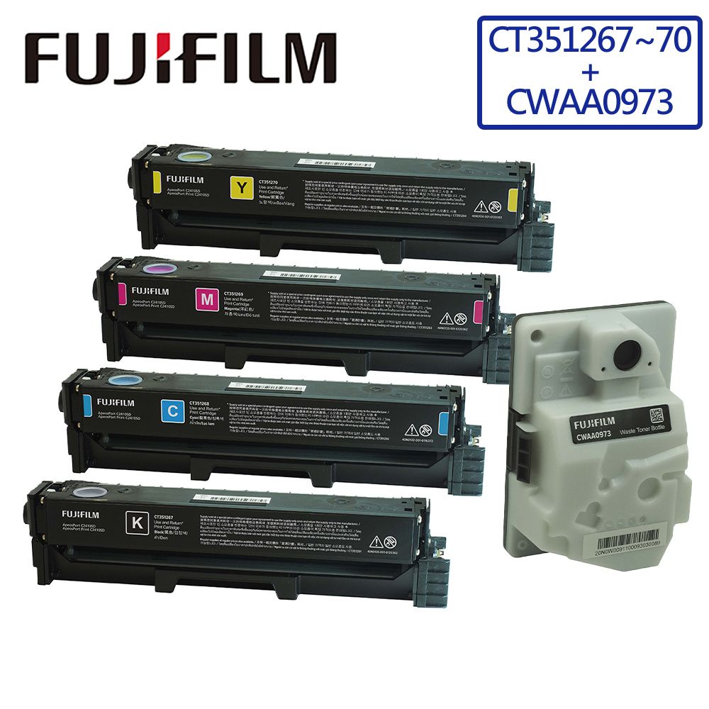 FUJIFILM 富士  CT351267~CT351270+CWAA0973 原廠標準碳粉匣1黑3彩+碳粉回收盒