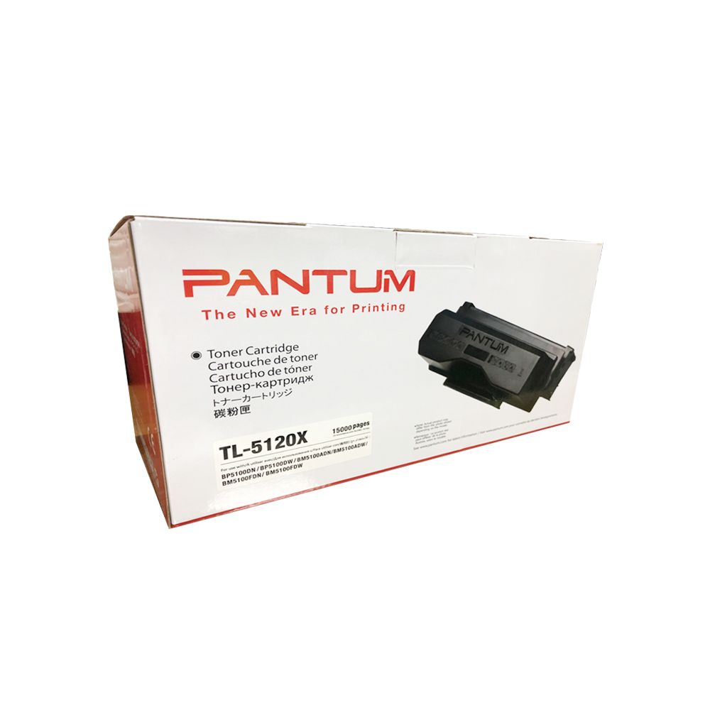PANTUM 奔圖 TL-5120X 原廠碳粉匣 適用 BP5100DW BM5100FDW - PChome 24h購物