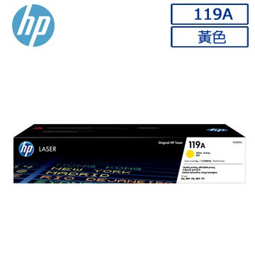 HP 惠普 119A 原廠黃色碳粉匣