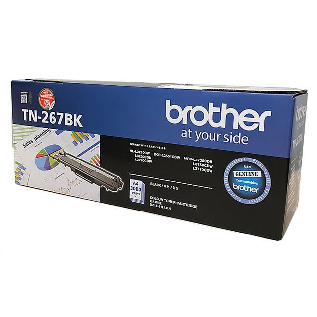 BROTHER 兄弟牌  TN-267BK 原廠黑色碳匣適用HL-L3270CDWMFC-L3750CDW)