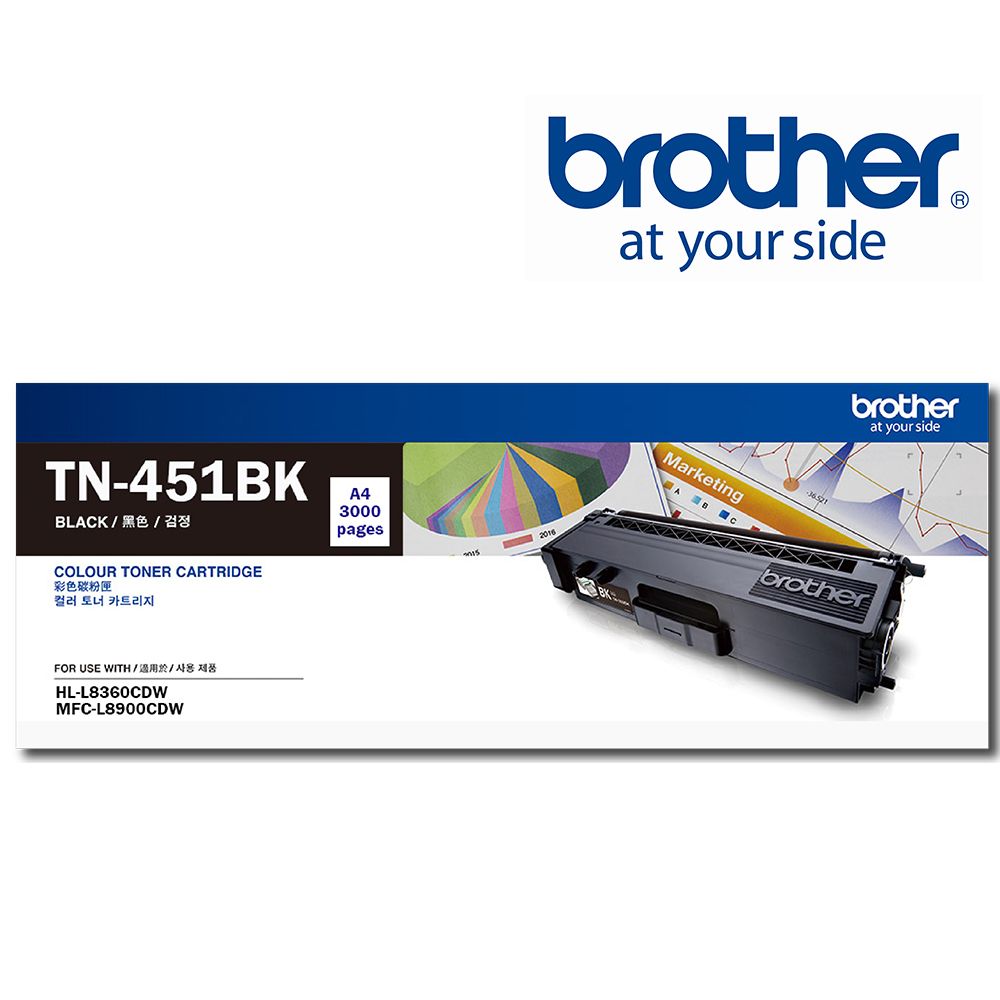 BROTHER 兄弟牌  黑色碳粉匣 TN-451BK