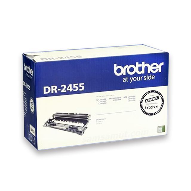 BROTHER 兄弟牌  DR-2455 原廠感光滾筒適用MFC-L2715DW / MFC-L2770DW)