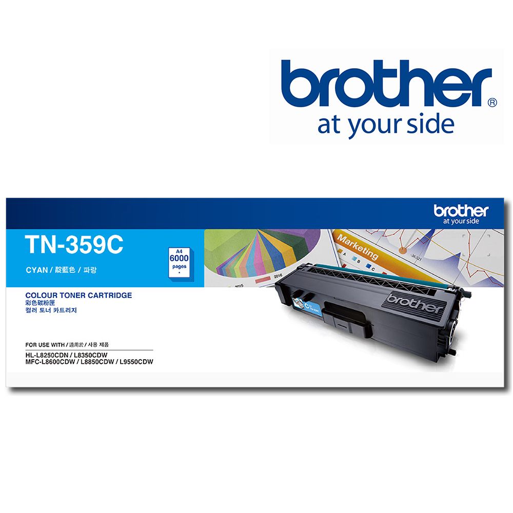 BROTHER 兄弟牌  藍色碳粉匣 TN-359C
