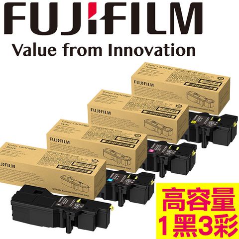 FUJIFILM 富士 【高容量1黑3彩組】  CT203502-5 原廠高容量碳粉匣(黑6000張/藍紅黃4000張) 適用C325系列