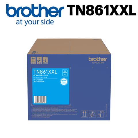 brother TN-861 XXLC 原廠超高容量藍色碳粉匣(適用:HL-L9430CDNMFC-L9630CDN)
